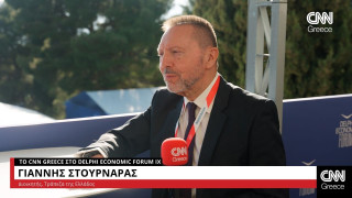 Γιάννης Στουρνάρας στο CNN Greece: Αν η κρίση συνεχιστεί θα πάμε σε αύξηση επιτοκίων