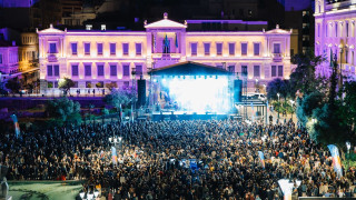 Περισσότερες από 350 δωρεάν εκδηλώσεις τον Μάιο σε όλες τις γειτονιές της Αθήνας