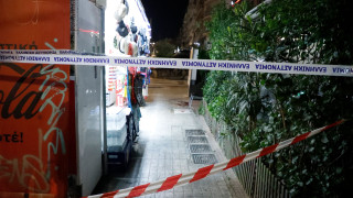 Παραδόθηκε 24χρονος για την αιματηρή ληστεία σε περίπτερο στα Εξάρχεια