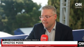 Χρήστος Ρίζος (Austriacard) στο CNN Greece: Πως θα "εκδημοκρατιστεί" η αξιοποίηση του AI