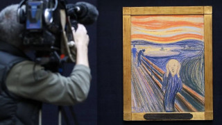 Έργα του Έντβαρ Μουνκ για εργοστάσιο σοκολάτας θα παρουσιαστούν σε έκθεση στο Όσλο