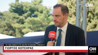 Κώτσηρας στο CNN Greece: Τα μέτρα στήριξης είναι προϊόν της καλής πορείας της ελληνικής οικονομίας