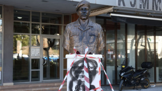 Γ. Λυγγερίδης: Άγνωστοι βανδάλισαν την προτομή του αδικοχαμένου αρχιφύλακα στη Θεσσαλονίκη