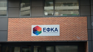 Κεραμεικός: 89χρονος άνοιξε πυρ με καραμπίνα στα γραφεία του ΕΦΚΑ, τράπηκε σε φυγή - Ένας τραυματίας