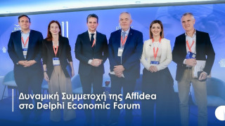 Δυναμική Συμμετοχή της Affidea στο Delphi Economic Forum - Στο επίκεντρο η Μακροζωία
