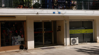 Συνελήφθη στην Πάτρα ο 89χρονος που άνοιξε πυρ σε ΕΦΚΑ και Λουκάρεως - Έφερε γεμάτο όπλο