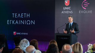 Μητσοτάκης: «Έχει έρθει η ώρα να κρίνουμε αναθεωρητέο το άρθρο 16 για την Παιδεία»