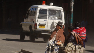 Τραγωδία στη Βολιβία: Τουλάχιστον εννέα νεκροί και 22 τραυματίες σε τροχαίο