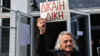 Στις 7/5 συνεχίζεται η δίκη για τον Μάγγο: Απορρίφθηκε ένσταση αστυνομικού που κατέθεσε ως μάρτυρας