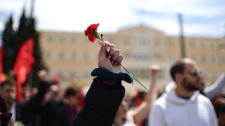 Πρωτομαγιά: Συγκεντρώσεις και συλλαλητήρια σε όλη τη χώρα - Ποιοι απεργούν, πώς θα κινηθούν τα ΜΜΜ