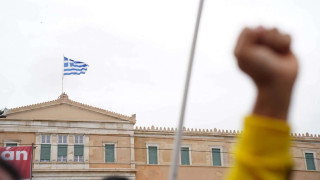 Σε εξέλιξη οι απεργιακές συγκεντρώσεις για την Πρωτομαγιά - Μαζική συμμετοχή του κόσμου