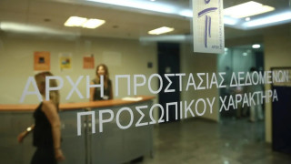Κόντρα Μαρινάκη - ΠΑΣΟΚ για τις Ανεξάρτητες Αρχές: «Πατάει σε δύο βάρκες» - «Το ψέμα δεύτερη φύση»