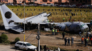 Βολιβία: Υπό κράτηση πιλότος και συγκυβερνήτης του C-130 που συνετρίβη τον Φεβρουάριο