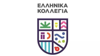 Ανακοίνωση του Συνδέσμου Ελληνικών Κολλεγίων
