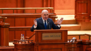 Ρουμανία: Κατέρρευσε η κυβέρνηση Μπολοζάν ύστερα από πρόταση δυσπιστίας