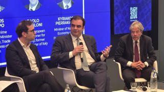 Πιερρακάκης για Ένωση Αποταμιεύσεων και Επενδύσεων: Η πρόκληση της υλοποίησης βρίσκεται στους ΥΠΕΘΟ
