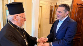 Συνάντηση Αλέξη Τσίπρα με Οικουμενικό Πατριάρχη Βαρθολομαίο - Τι συζητήθηκε