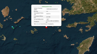 Σεισμική δόνηση 4,4 Ρίχτερ στο νησί της Κω