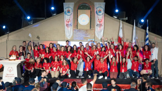 Πανελλήνιοι Αγώνες Special Olympics, Λουτράκι 2026: Εκεί όπου η συμμετοχή γίνεται νίκη ζωής