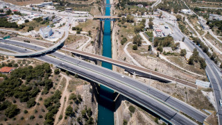 Απαγορεύεται η κυκλοφορία φορτηγών στη διώρυγα της Κορίνθου προς Αθήνα