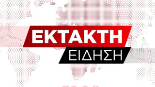 Ληστεία στην Τιθορέα: Οκτώ συλλήψεις - Βρέθηκε βαρύς οπλισμός