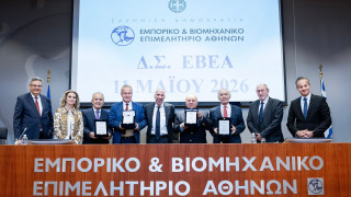Ο Διονύσης Φιλιώτης ανακηρύχθηκε σε Επίτιμο Μέλος του Δ.Σ. ΕΒΕΑ