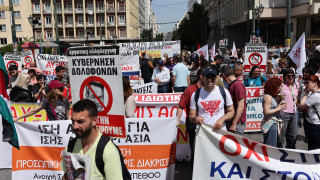 Στιγμιότυπα από την απεργιακή συγκέντρωση της ΑΔΕΔΥ στο κέντρο της Αθήνας (pics)