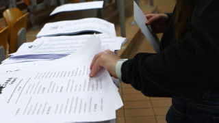 Φοιτητικές εκλογές 2026: Ολοκληρώθηκε η ψηφοφορία - Δείτε τα αποτελέσματα των παρατάξεων