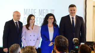 «Γέφυρα» Ελλάδας & Ισραήλ στην Ανατ. Μεσόγειο - Ευκαιρία συνεργασίας σε ενέργεια, τουρισμό και άμυνα