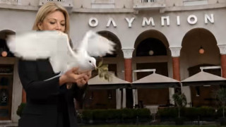 Στις 21 Μαΐου ανακοινώνει το νέο κόμμα η Μαρία Καρυστιανού - Το βίντεο που δημοσίευσε