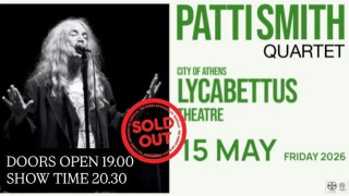 Patti Smith: Sold out η εμφάνιση στο Λυκαβηττό (15/05) - Πληροφορίες για τη συναυλία