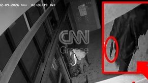 Το mondus operandi των ληστών της Τιθορέας: Η τσιλιαδόρος με το καλάσνικοφ και το κρυφό αρχηγείο