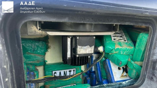 Κατασχέθηκαν 46 κιλά κοκαΐνη αξίας 1,7 εκ. ευρώ σε εμπορευματοκιβώτιο στο λιμάνι του Πειραιά