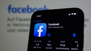 Τα εθιστικά χαρακτηριστικά Instagram και Facebook στο «μικροσκόπιο» της ΕΕ - Εντολή για αλλαγή