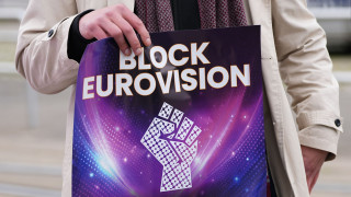 Eurovision 2026: Τι θα παρακολουθήσουν οι τηλεθεατές στις χώρες που μποϊκοτάρουν τον διαγωνισμό