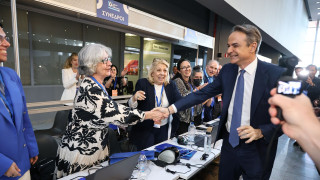 Live το 16 Συνέδριο της ΝΔ - Με το βλέμμα στις κάλπες για την τρίτη τετραετία