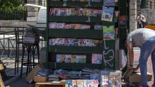 Γεωργιάδης: Αποσύρονται από τα περίπτερα και μίνι μάρκετ όλα τα προϊόντα κάνναβης