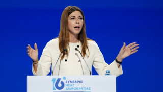 Ζαχαράκη στο Συνέδριο ΝΔ: «Όχι σε τοξικό διάλογο - Κάναμε βήματα που άλλοι απέφευγαν για δεκαετίες»