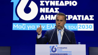 Παπασταύρου στο 16ο Συνέδριο της ΝΔ: «Ισχυρή ΝΔ σημαίνει ισχυρή Ελλάδα»
