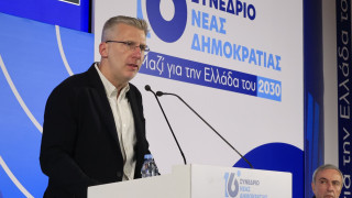Σκέρτσος στο 16ο συνέδριο της ΝΔ: «Το σύγχρονο αποτελεσματικό κράτος δεν είναι ένας απλός διοικητικ