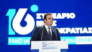 Πιερρακάκης στο Συνέδριο ΝΔ: «Σε έναν κόσμο αστάθειας η χώρα μας είναι νησίδα σταθερότητας»