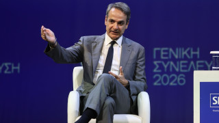 LIVE - O Κυριάκος Μητσοτάκης στη γενική συνέλευση του Συνδέσμου Ελληνικών Τουριστικών Επιχειρήσεων