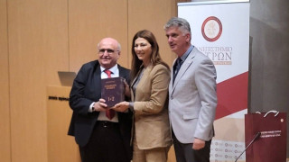 Τα άπαντα του Αριστοτέλη στα Αγγλικά με οικοδεσπότη το Πανεπιστήμιο Πατρών