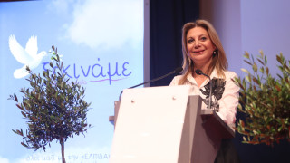 Αυτή είναι η ιδρυτική διακήρυξη του νέου κόμματος της Μαρίας Καρυστιανού