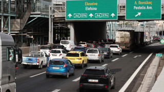 Νέα καραμπόλα στην Αττική Οδό στον κόμβο Κηφισίας προς Ελευσίνα: Κλειστές οι αριστερές λωρίδες