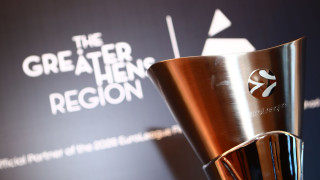 Final Four: Επί ποδός 4.000 αστυνομικοί, 600 κάμερες και drone - Πώς θα μετακινηθούν οι φίλαθλοι