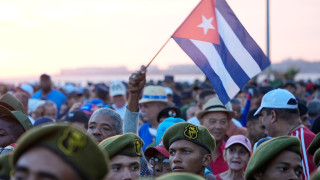 Κούβα: Διαδήλωση έξω από την πρεσβεία των ΗΠΑ υποστηρίζοντας τον Ραούλ Κάστρο
