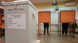 Βουλευτικές εκλογές στην Κύπρο: Στο 33,6% η αποχή - Πού αυξήθηκε η συμμετοχή