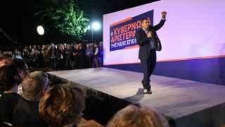 Live η παρουσίαση του νέου κόμματος του Αλέξη Τσίπρα: Το όνομα, το λογότυπο και τα στελέχη του