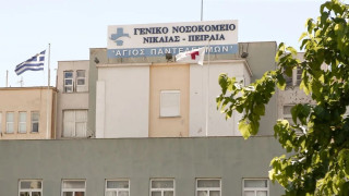 Ιατρικό μηχάνημα αξίας 25.000 ευρώ εκλάπη από το Γενικό Κρατικό Νίκαιας - Αναζητούνται οι δράστες